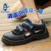 Shield King Sandals Giày bảo hộ lao động cho nam và nữ Mùa hè thoáng khí Chống va đập Chống đâm thủng Da bò Dây đai an toàn có lỗ Giày làm việc giày bảo hộ chính hãng 