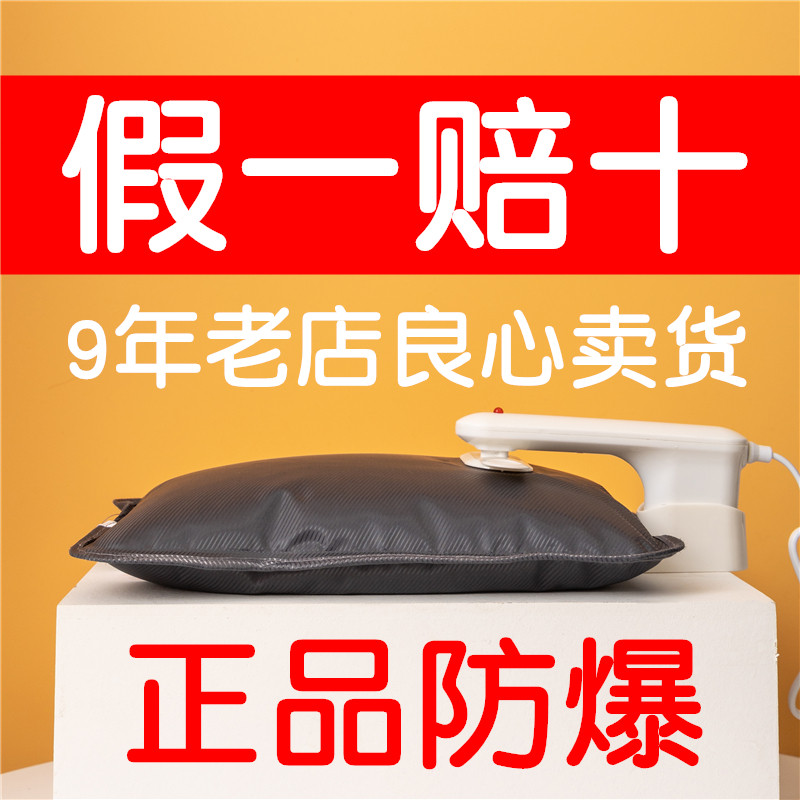 9年老店国标正品U型管加热