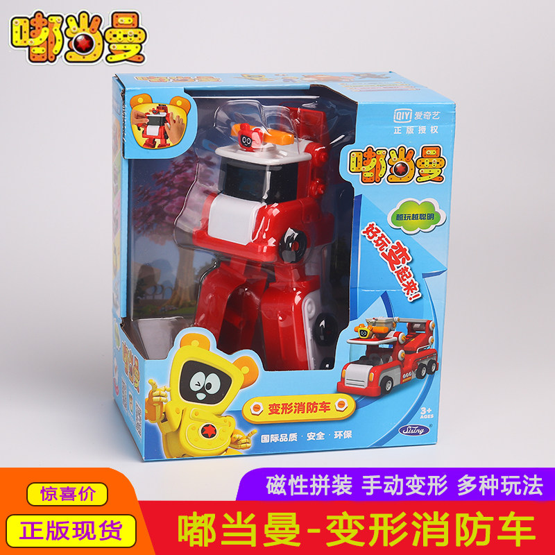 Dudu Dangman 子供用変形ロボット マグネット式知育玩具 消防車 パトカー 救急車 ショベルカー