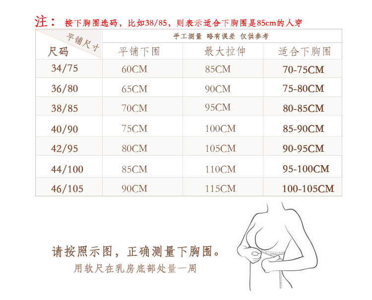 Đặc biệt hàng ngày mẹ áo ngực không có vòng thép không sponge trung niên đồ lót nữ kích thước lớn áo ngực cotton mùa hè áo ngực mỏng