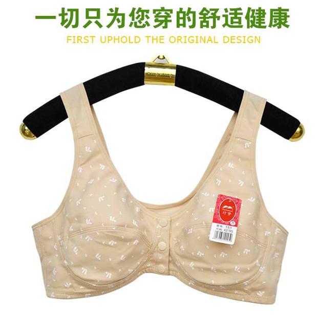 Người trung niên và người cao tuổi không có vòng thép đồ lót cotton khóa trước cỡ lớn áo ngực mẹ áo kiểu phụ nữ mang áo ngực cotton mỏng quần lót phụ nữ