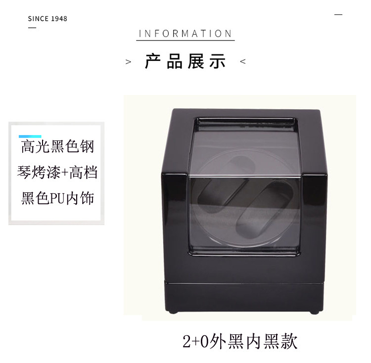 Boite à bijoux OTHER   - Ref 3105964 Image 9