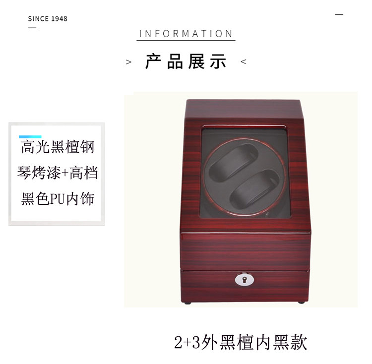 Boite à bijoux OTHER   - Ref 3105964 Image 19