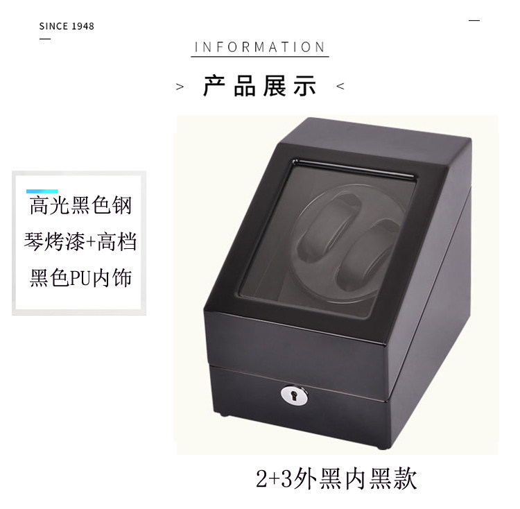 Boite à bijoux OTHER   - Ref 3105964 Image 16