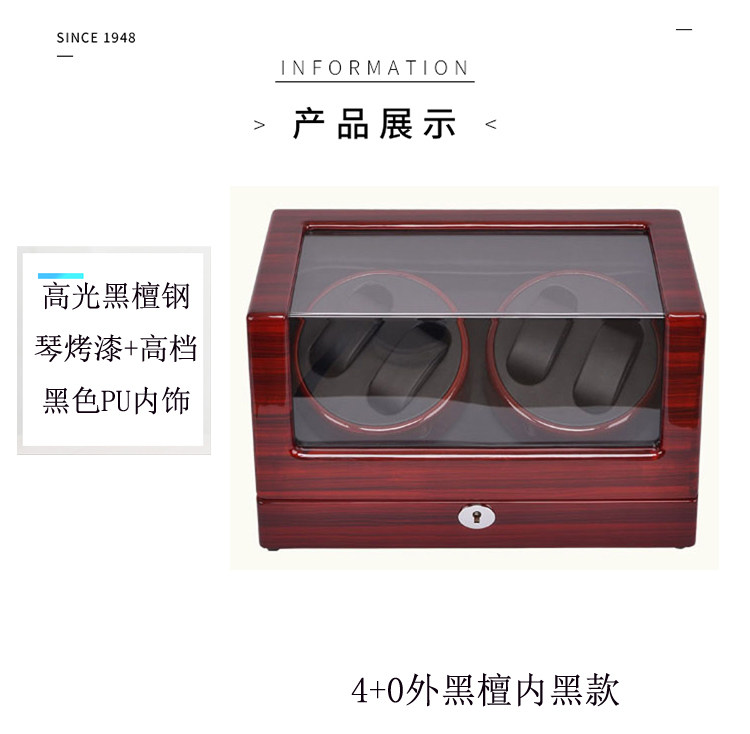 Boite à bijoux OTHER   - Ref 3105964 Image 25