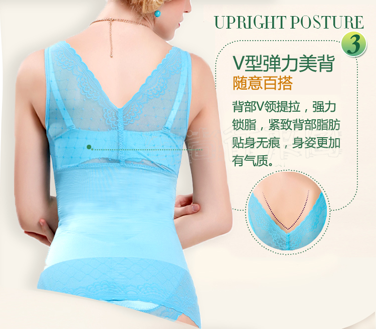 Phần mỏng của corset sau sinh ngọn áo cộc tay áo nịt ngực của phụ nữ corset eo P383-6613 quần xì lót