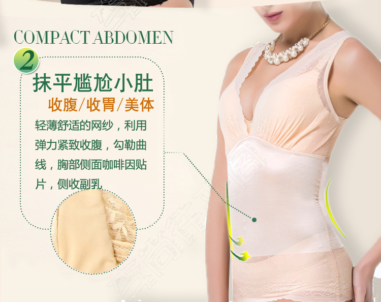 Phần mỏng của corset sau sinh ngọn áo cộc tay áo nịt ngực của phụ nữ corset eo P383-6613 quần xì lót