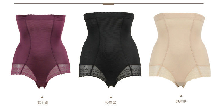 body amincissant sexy en nylon - Ref 673155 Image 39