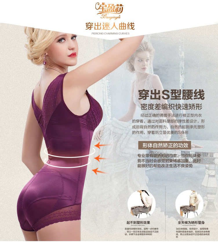 Body sexy en nylon - Ref 654454 Image 49