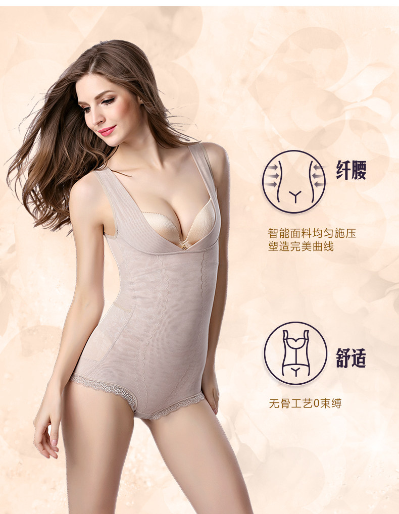 Body sexy en nylon - Ref 650598 Image 29