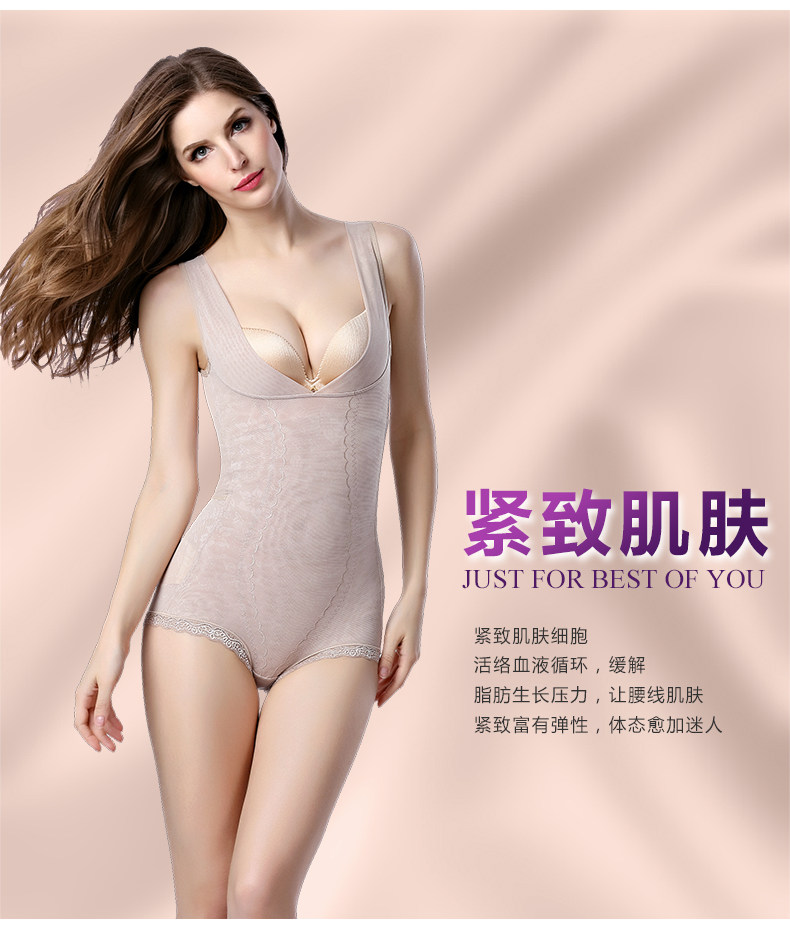 Body sexy en nylon - Ref 650598 Image 33