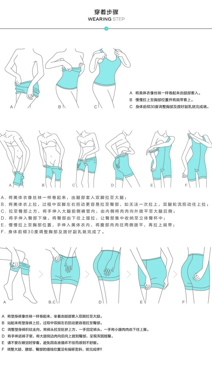 Body 6851, sexy en nylon - Ref 652636 Image 49