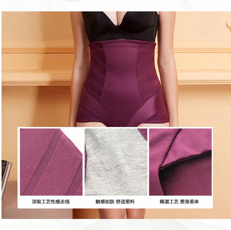 body amincissant sexy en nylon - Ref 673978 Image 24