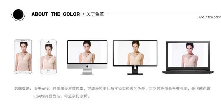 Body 6851, sexy en nylon - Ref 652636 Image 48