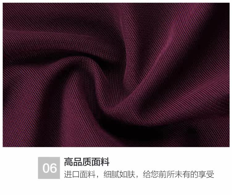 body amincissant sexy en nylon - Ref 673155 Image 45