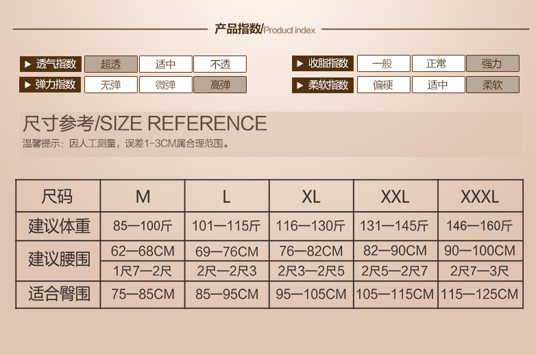 Body sexy en nylon - Ref 650598 Image 27