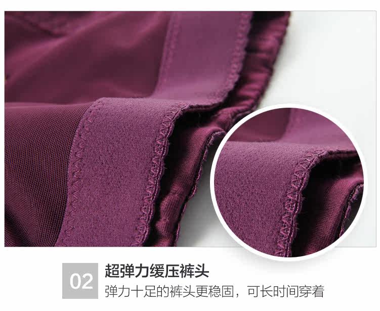 body amincissant sexy en nylon - Ref 673155 Image 41