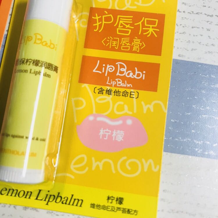 Mentholatum lip balm 4g dưỡng ẩm sửa chữa chống khô nam và nữ chăm sóc môi 3 que son mỡ hươu