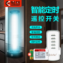 Coolco 220V wireless remote control switch timing germicidal lamp ozone lamp ultraviolet table lamp lamp power control