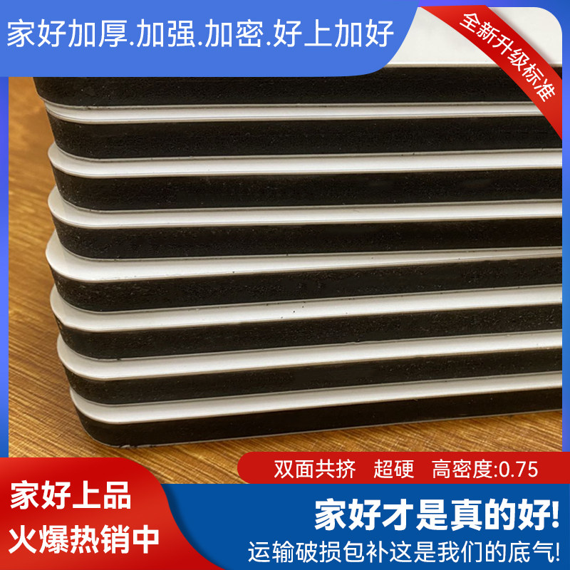Hardened and thickened bamboo and wood fiber wallboard integrated board wall siding wood veneer PVC integrated wallboard whole house assembly