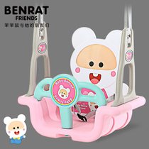 Swing Indoor children Outdoor swing Baby baby Home garden Anti-overturning thickened swing Hanging chair Rocking chair