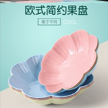 Plastic fruit plate creative modern living room kitchen household petals dried fruit candied fruit melon seeds peanuts ornaments