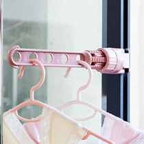 Portable outer window clothes drying rod five-hole multi-function foldable magic window travel hanger