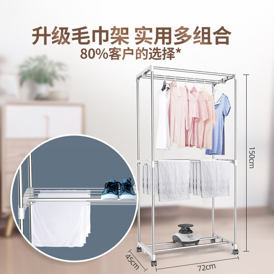 Zhigao dryer home drying clothes small clothes dryer foldable dryer air dryer clothes drying artifact