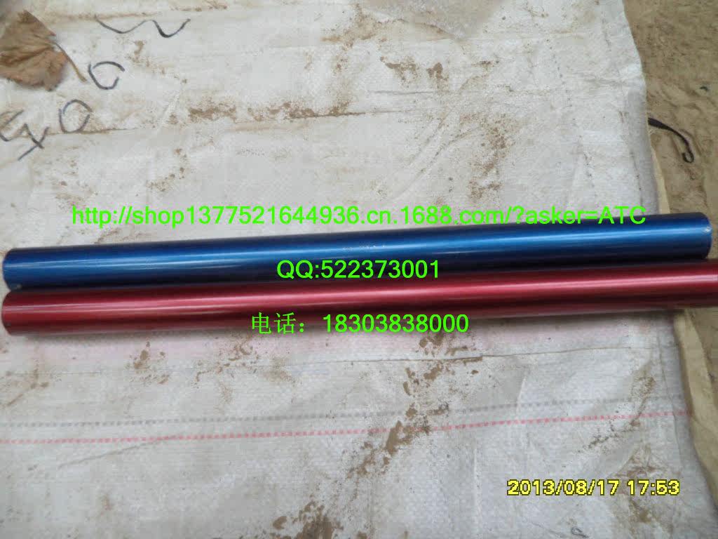 Pompe à vélo - Ref 2392218 Image 8