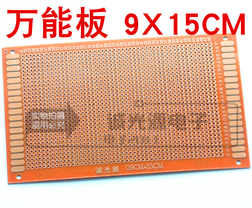 9x15CM universal circuit board 9*15cm single-sided hole board PCB bakelite 1 2MM thick 2 54MM spacing