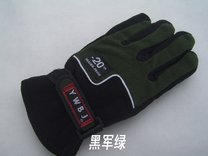 Gants de cyclisme mixte - Ref 2250071 Image 12