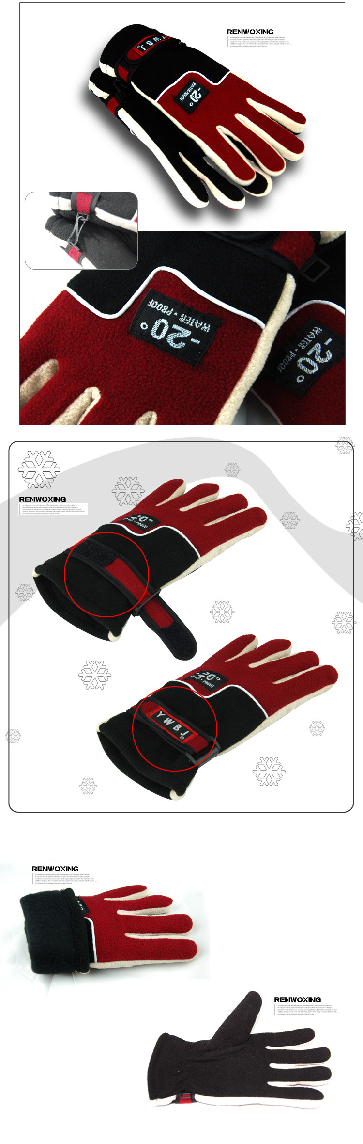 Gants de cyclisme mixte - Ref 2250071 Image 9