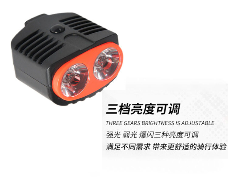 Eclairage pour vélo - phare - Ref 2399062 Image 21