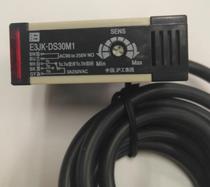 E3JK-DS30M1 AC24V DC24V AC220V photoelectric switch sensor inductor