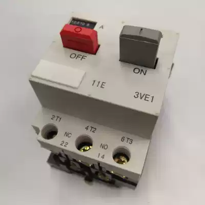 3VE1015-2MU00 motor protector 3VE1015 2NU00 8LU00 low-volt circuit-breaker, 20A