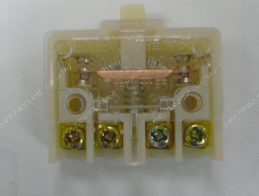 LX19K micro-switch stroke switch for the stroke of a