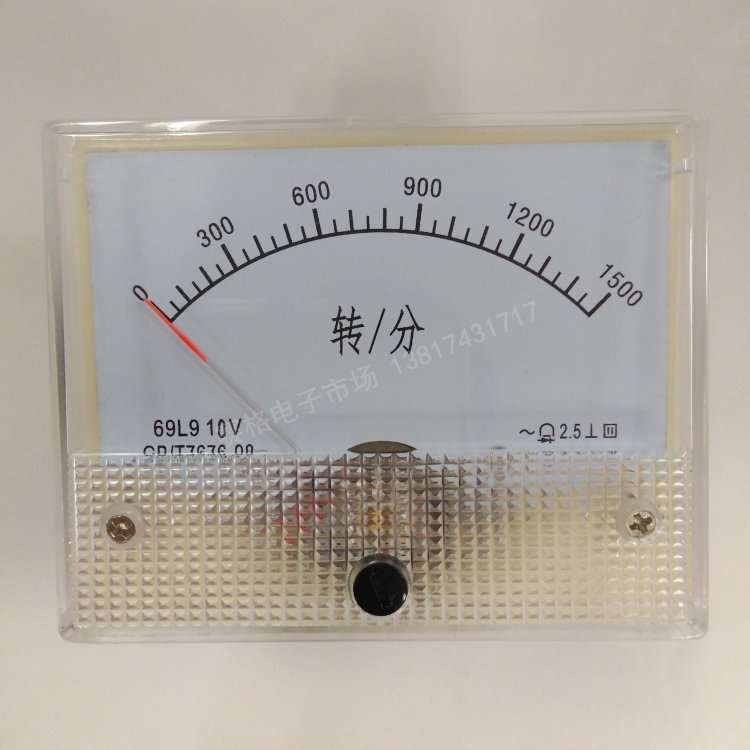 69C9 1500 transposition pointer meter transspeed table 3000 transposition DC20mA 10V 40V 30V 30V 69L9