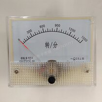 69C9 1500 transposition pointer table rotation speed table 3000 transposition DC20mA 10V 40V 30V 30V 69L9