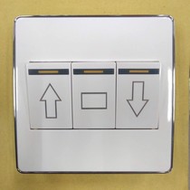 Type 86 garage roller shutter door pipe strong chain motor up and down stop reset switch click lift button