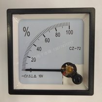 CZ-72 100% DC10V 0 ~ 20MA pointer opening meter tension meter 4-20mA current voltmeter