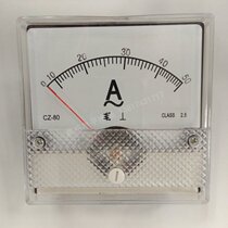 CZ 80 50A AC finger-type current meter panel table current voltmeter