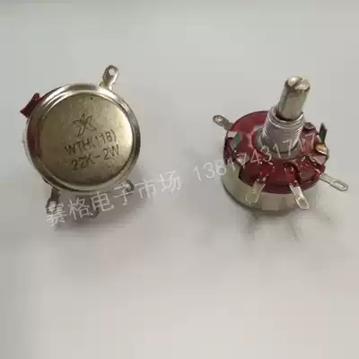 WTH-118 2W 1K 2K2 4K7 10K 22K 470k potentiometer governor electronic components