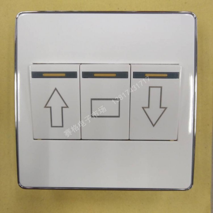 Type 86 garage roller shutter roll strobe tube able-bodied chain motor up and down stop switch reset point move lifting button-Taobao