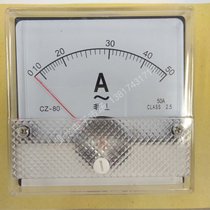 CZ-80 DH 10A30A 50A Ammeter AC DC pointer ammeter AC 500V voltmeter