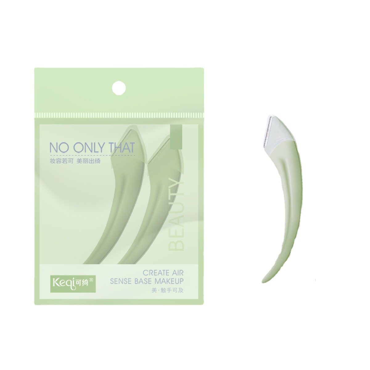 No Scratch Razor Menisu special offer two small blades, safe anti-scratch eyebrow razor ...