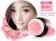 Air cushion blush xác thực đỏ mặt bột sửa chữa năng lực trang điểm tự nhiên trang điểm nude dưỡng ẩm làm sáng da rouge kem trang điểm phụ nữ