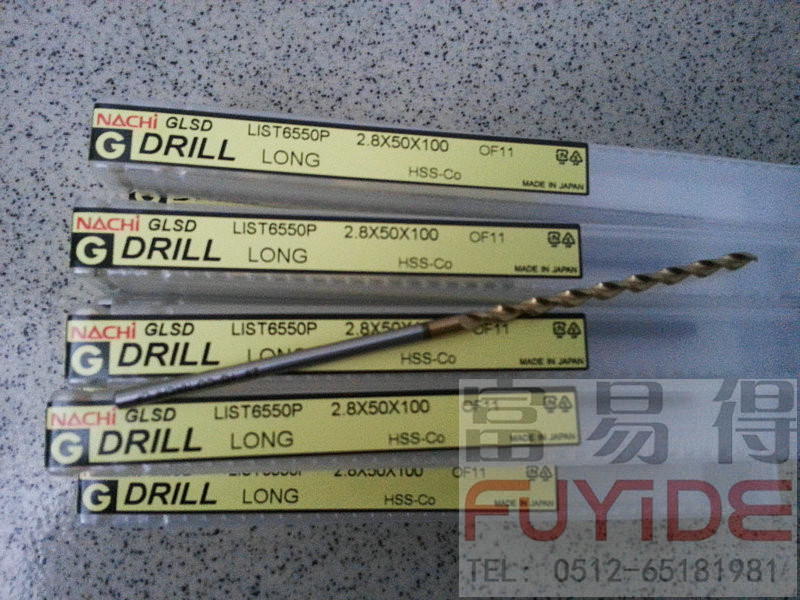 NACHI（ナチ）・不二越 ［GLSD5.7X250］ Gドリル・ロング 5.7X250MM 切削工具 GLSD5.7X250 NACHI（ナチ）・不二越 ［GLSD5.7X250］ Gドリル・ロング 5.7X250MM