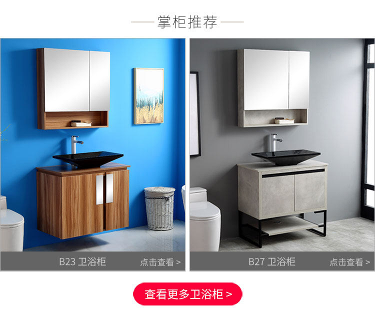 S70-7 рекомендация продавца-c.jpg