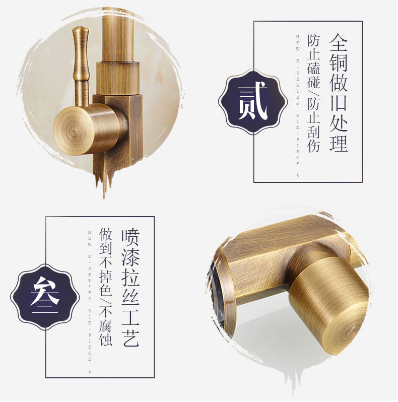 Подробности P8 - T_02.jpg