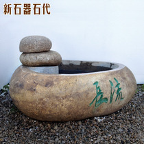 Neolithic stone stone water scene fountain long running water ornaments fish tank L6 feng shui indoor fortune can be customized
